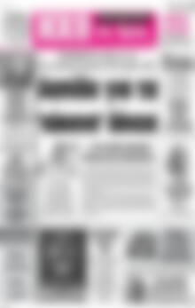 Πρωτοσέλιδο Ηχώ της Άρτας