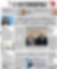 Πρωτοσέλιδο Η Ναυτεμπορική