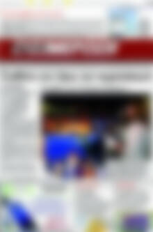 Πρωτοσέλιδο Ενημέρωση