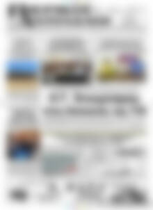 Πιερικοί Αντίλαλοι