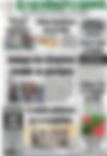 Πρωτοσέλιδο Ελεύθερο Βήμα