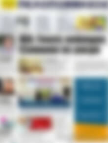 Πρωτοσέλιδο Πελοπόννησος