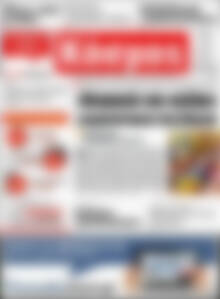 Πρωτοσέλιδο Κόσμος