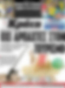 Νέα Κρήτη