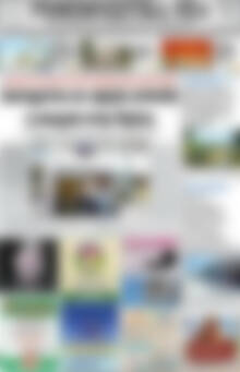 Ρεθεμνιώτικα Νέα