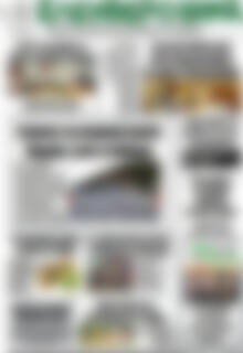 Πρωτοσέλιδο Ελεύθερο Βήμα