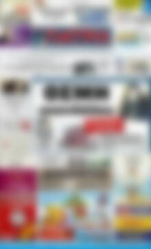 Πρωτοσέλιδο Πατρίς