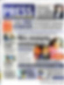 Πρωτοσέλιδο εφημερίδας Press Time - protoselida