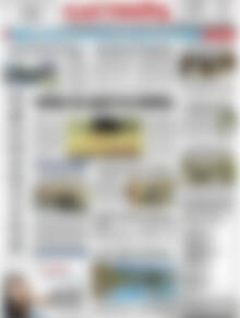 Πρωτοσέλιδο Ελευθερία