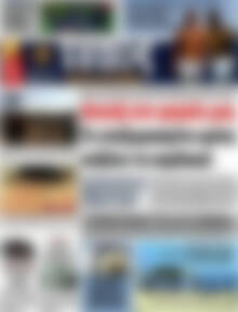 Πρωτοσέλιδο εφημερίδας Τύπος Θεσσαλονίκης - protoselida