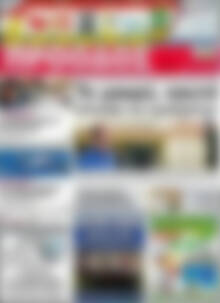 Πρωτοσέλιδο Πρόοδος