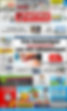 Πρωτοσέλιδο Πατρίς