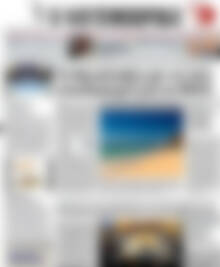 Πρωτοσέλιδο Η Ναυτεμπορική