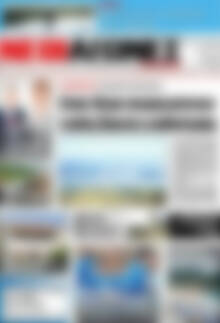 Πρωτοσέλιδο Νέοι Αγώνες