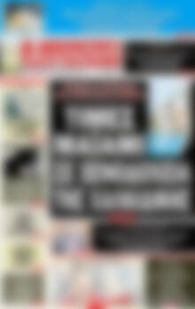 Πρωτοσέλιδο εφημερίδας Αυριανή Μακεδονίας Θράκης - protoselida