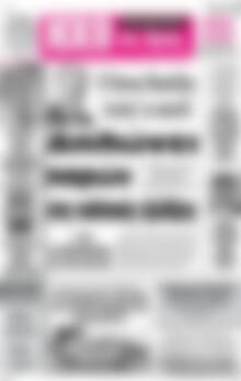 Πρωτοσέλιδο Ηχώ της Άρτας