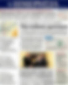 Πρωτοσέλιδο Ημερησία