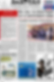 Πρωτοσέλιδο Ανατολή