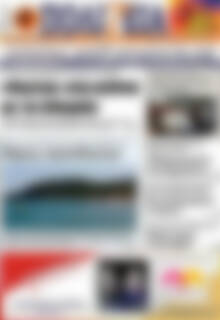Πρωτοσέλιδο Πολιτεία