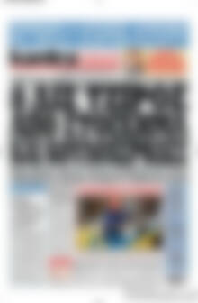 Πρωτοσέλιδο εφημερίδας Kontra News - protoselida