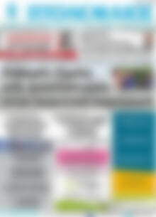 Πρωτοσέλιδο Πτολεμαίος