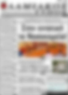 Πρωτοσέλιδο Λαμιακός Τύπος