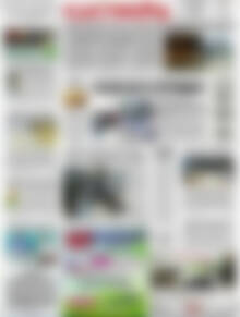 Πρωτοσέλιδο Ελευθερία