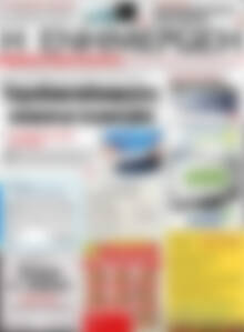 Πρωτοσέλιδο Η Ενημέρωση