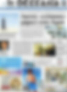 Πρωτοσέλιδο Θεσσαλία