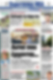 Πρωτοσέλιδο Ευρυτανικά Νέα