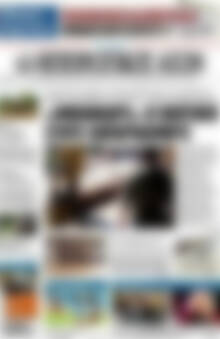 Πρωτοσέλιδο Ηπειρωτικός Αγών
