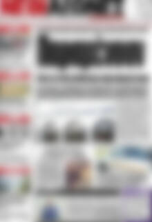 Πρωτοσέλιδο Νέοι Αγώνες