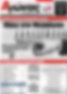 Πρωτοσέλιδο Αγώνας της Κρήτης
