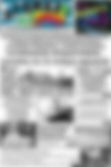 Πρωτοσέλιδο Αγώνας