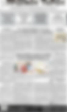 Πρωτοσέλιδο Πρωινός Τύπος Δράμας
