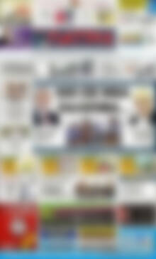Πρωτοσέλιδο Πατρίς