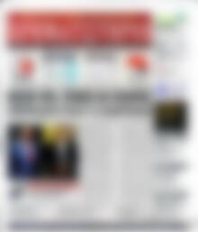 Πρωτοσέλιδο Χρηματιστήριο