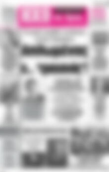 Πρωτοσέλιδο Ηχώ της Άρτας