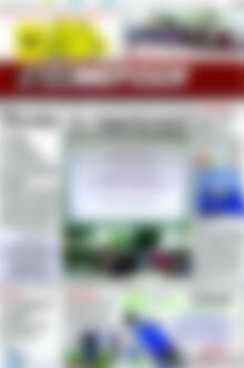Πρωτοσέλιδο Ενημέρωση