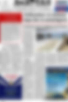 Πρωτοσέλιδο Ανατολή