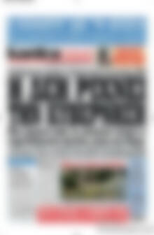 Πρωτοσέλιδο εφημερίδας Kontra News - protoselida