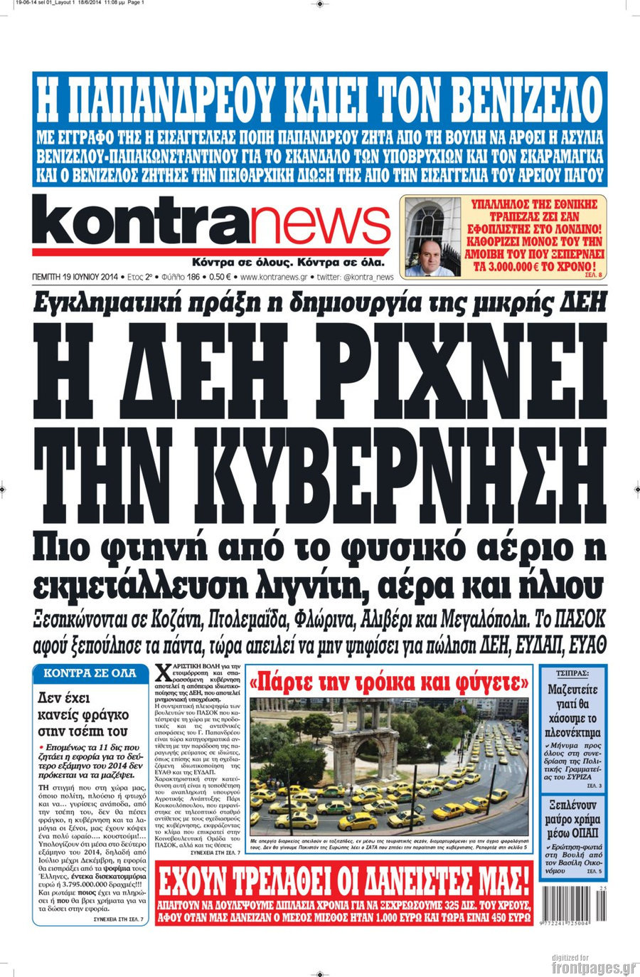 Kontra News