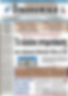 Πρωτοσέλιδο Οικονομική