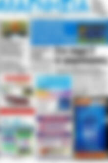 Πρωτοσέλιδο Μαγνησία