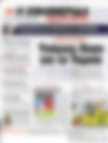 Πρωτοσέλιδο εφημερίδας Η εφημερίδα των συντακτών - protoselida