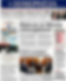 Πρωτοσέλιδο Ημερησία