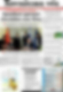 Πρωτοσέλιδο Χανιώτικα Νέα