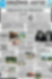 Πρωτοσέλιδο Πρωινός Λόγος