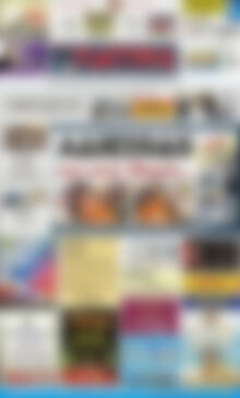 Πρωτοσέλιδο Πατρίς