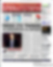Πρωτοσέλιδο Χρηματιστήριο